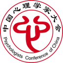 心理咨詢師基礎(chǔ)培訓(xùn)課程 - 心理學(xué)專業(yè)技能證書項目