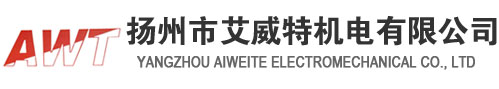 玉柴發電機組-200kw|400kw|500kw發電機價格-上柴發電機組-揚州市艾威特機電有限公司