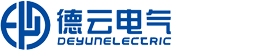 揚州德云電氣設備集團有限公司