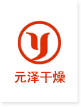 耙式烘干機_沸騰干燥機_常州市元澤干燥設備有限公司