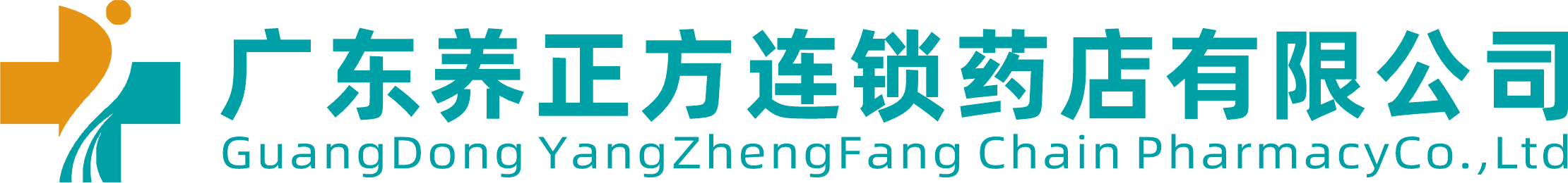 養(yǎng)正方健康藥房|養(yǎng)正方醫(yī)藥網(wǎng)
