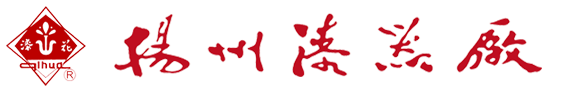 -刻漆真金掛畫_刻漆貼金座屏_揚(yáng)州中式家具_(dá)揚(yáng)州漆器廠有限責(zé)任公司