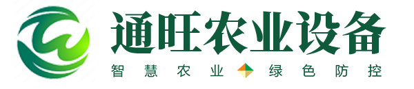 太陽能殺蟲燈,粘蟲板,測報燈,誘捕器,防蟲網,昆蟲誘芯,有害生物防治,頻振式太陽能殺蟲燈-揚州市通旺農業設備有限公司