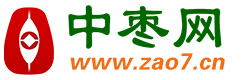中棗網_紅棗,灰棗,新疆紅棗,紅棗價格,紅棗行情,棗供求信息,紅棗期貨,棗業最權威的信息平臺。