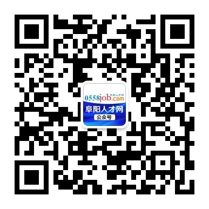 中安直聘網-合肥人才網-合肥招聘網-安徽人才網-中安人才網