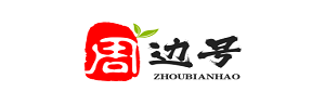 周邊號 - 分享理財知識大全平臺