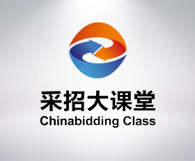 招標師在線-專業招標投標采購培訓，職業能力評價的首選網站