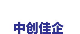 陜西施工圍擋_西安安全防護棚_陜西集裝箱_陜西VR體驗館-陜西中創佳企