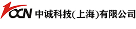 減速機(jī)-齒輪箱-齒輪減速機(jī)-行星減速機(jī)-中誠(chéng)科技（上海）有限公司