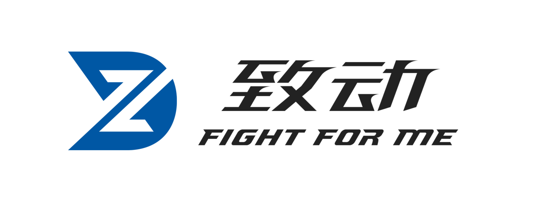 致動-專業游戲外設品牌-Fight for me