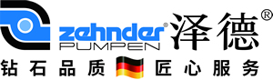 污水提升器,污水提升泵,污水提升裝置-德國(guó)澤德（zehnder)水泵系統(tǒng)有限公司