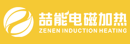 電磁加熱器_電磁加熱回轉窯_反應釜電磁加熱_電磁感應加熱設備-喆能電子
