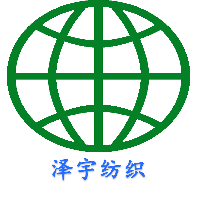 有機棉_再生滌 再生棉 匹馬棉_埃及棉_蘆薈纖維_薄荷/草珊瑚纖維_濰坊澤宇紡織有限公司