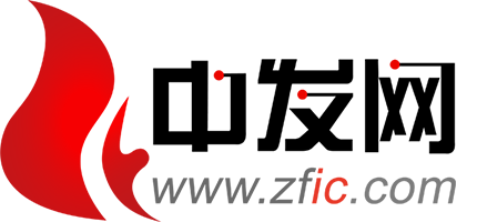 中發(fā)網(wǎng)-IC交易網(wǎng)-電子元器件交易實(shí)體市場(chǎng)，提供全程保障