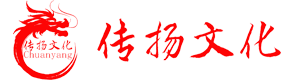 自貢傳揚(yáng)文化傳播有限公司_彩燈制作_花燈制作廠家_仿真恐龍_彩車花車_恐龍電瓶車_恐龍表演服_恐龍化石