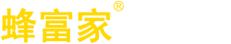 蜂富家官方網站