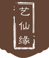 重慶男式漢服定制,女式漢服定做,漢服批發廠家-重慶絲錦服裝有限公司