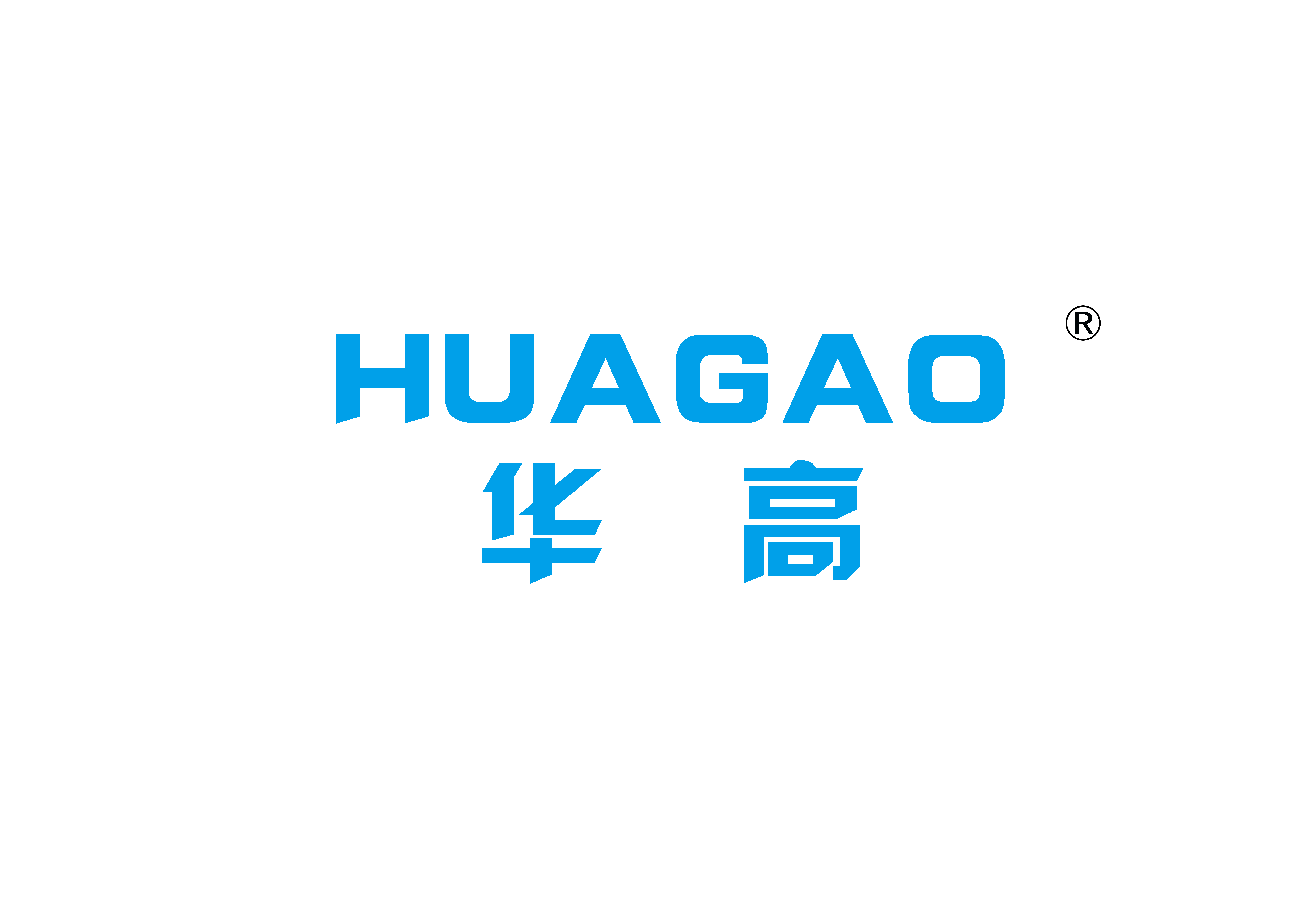 毛發(fā)毒品檢測(cè)儀-毛發(fā)毒品快檢設(shè)備廠家-禁毒平臺(tái)-合創(chuàng)物聯(lián)