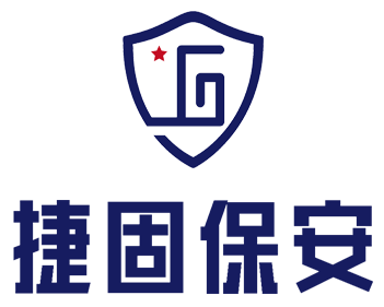 中國捷固保安  |  ZGGJBA