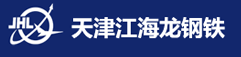高壓合金鍋爐管,低中壓鍋爐管,流體輸送管-天津江海龍鋼鐵有限公司