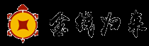 金錢龜網(wǎng)，中國金錢龜之鄉(xiāng)，金錢歸來生態(tài)文化產(chǎn)業(yè)園，儋州中投特種養(yǎng)殖種苗基地