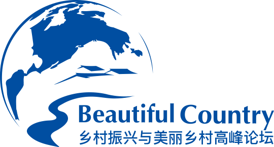 鄉村振興與美麗鄉村高峰論壇官方平臺