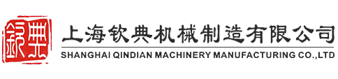 給袋式粉末包裝機_袋泡茶包裝機-上海欽典包裝機廠家