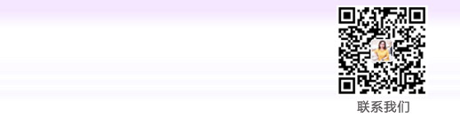 中國童模網--專業打造童模童星，少兒模特師資培訓，直通國際國內各大時裝周，承接國際國內大型演出品牌發布