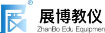 河北展博教學(xué)儀器設(shè)備有限公司,新華教儀，北京新華教儀科貿(mào)有限公司，展博教學(xué)儀器設(shè)備,教學(xué)實(shí)驗(yàn)室用設(shè)備,職教培訓(xùn)室用設(shè)備,化工原理實(shí)驗(yàn)設(shè)備，流力學(xué)試驗(yàn)設(shè)備