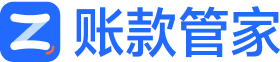賬款管家官網(wǎng)-企業(yè)應(yīng)收應(yīng)付賬款解決方案-朋客科技