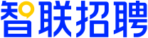 求職_找工作_招聘_2025年招聘信息-智聯招聘