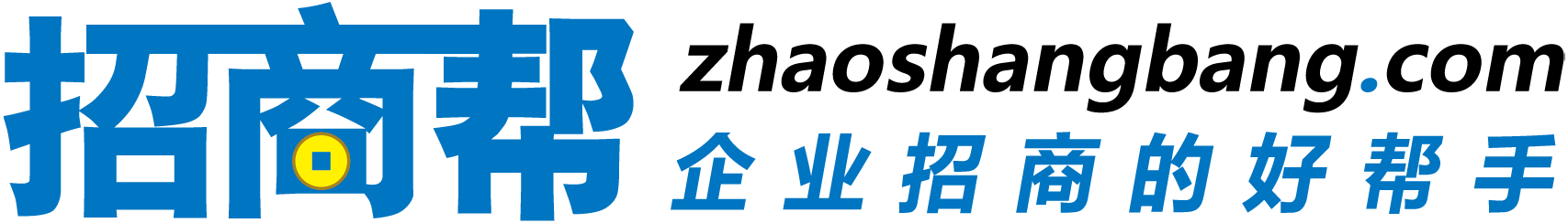 招商幫-一站式網絡營銷服務|搜索營銷推廣|信息流推廣|短視視頻營銷推廣|互聯網整合營銷|網絡推廣代運營|招商幫企業招商好幫手