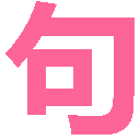 唯美句子摘抄-優(yōu)美散文精選大全-找說(shuō)說(shuō)句子網(wǎng)