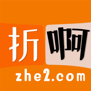 折啊網-精選質優(yōu)價美的好貨，專門提供優(yōu)惠信息的網站