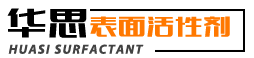 聚乙二醇PEG,高效消泡劑,抗靜電劑,快速滲透劑,潤濕劑,工業(yè)凈洗劑-海安縣華思表面活性劑有限公司