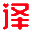 相關推薦