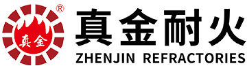 真金耐火 - 水泥窯襯耐材品牌引領(lǐng)者