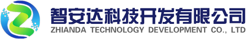 智能取水栓|智慧水務|智安達科技|智慧水務專業供應商