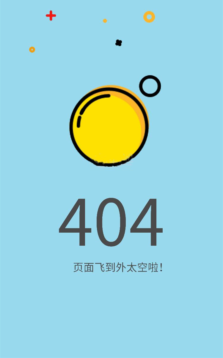 智成通信――長治市智成科技有限公司