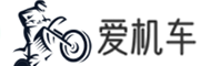 我愛機車 - 熱愛了解汽車最前線！