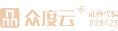 浙江眾度云計算有限公司