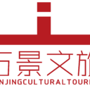 萬景文旅策劃公司首頁-專業風景區規劃設計-15年專注鄉村振興、旅游規劃、旅游景點策劃