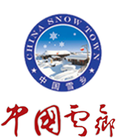 中國(guó)雪鄉(xiāng) - 雪鄉(xiāng)國(guó)家森林公園 - 雪鄉(xiāng)官網(wǎng)