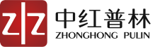 中紅普林集團(tuán)有限公司