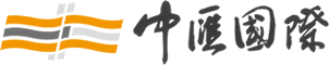 中匯國(guó)際保險(xiǎn)經(jīng)紀(jì)股份有限公司