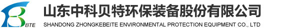 泥漿處理設(shè)備-洗沙-尾礦-建筑泥漿處理機(jī)-山東中科貝特環(huán)保裝備股份有限公司