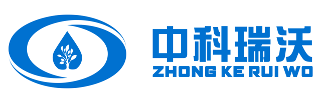 實驗室廢水處理設備-中科污水