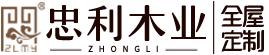 首頁-全屋定制,新中式,現(xiàn)代家居,木門-