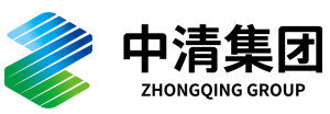 江蘇中清國(guó)投實(shí)業(yè)發(fā)展集團(tuán)有限公司