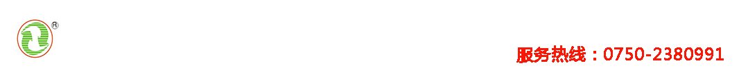 開平市中青環保技術服務有限公司官方網站